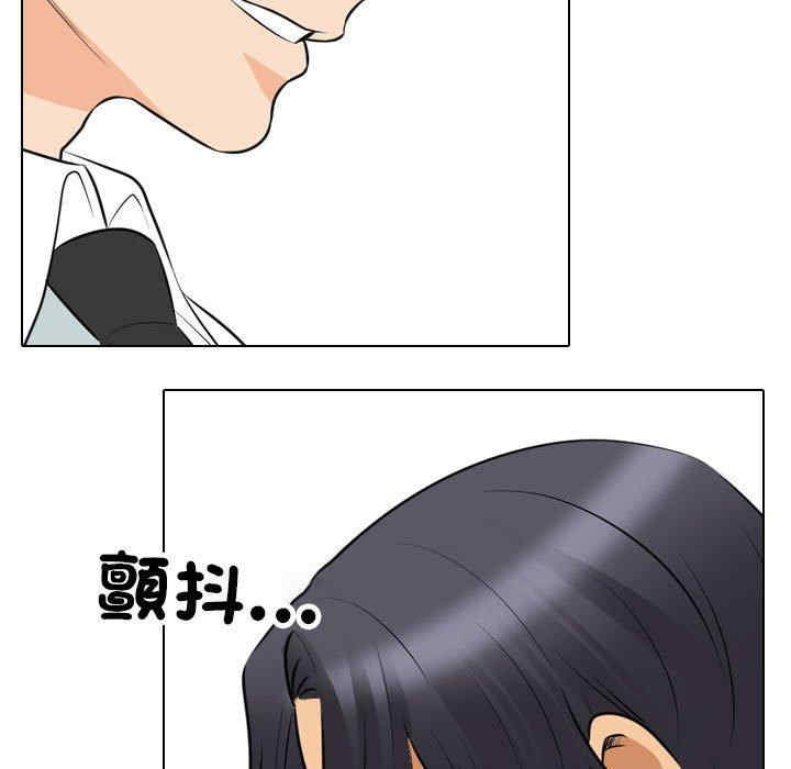 第85张