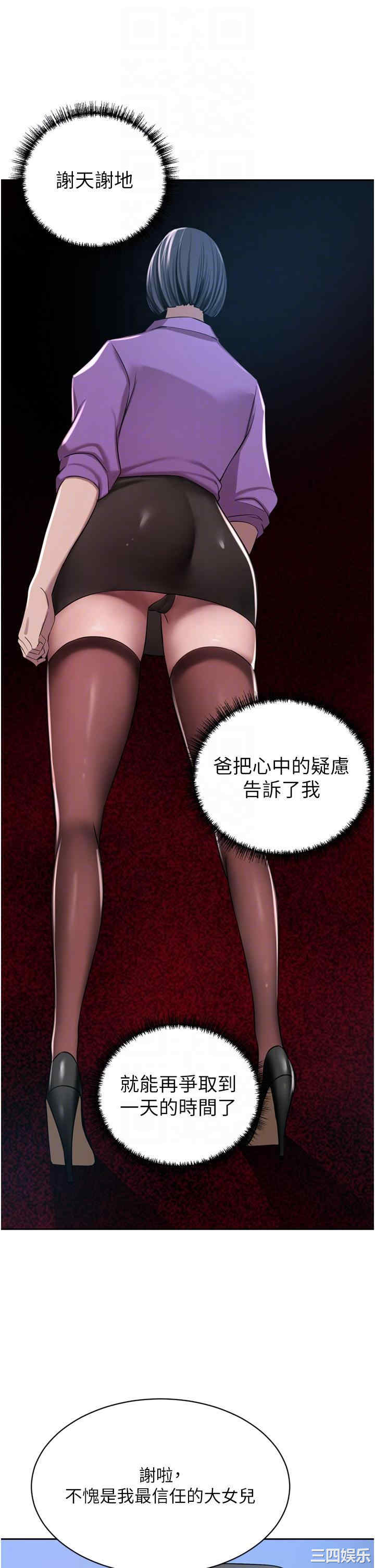 第24张
