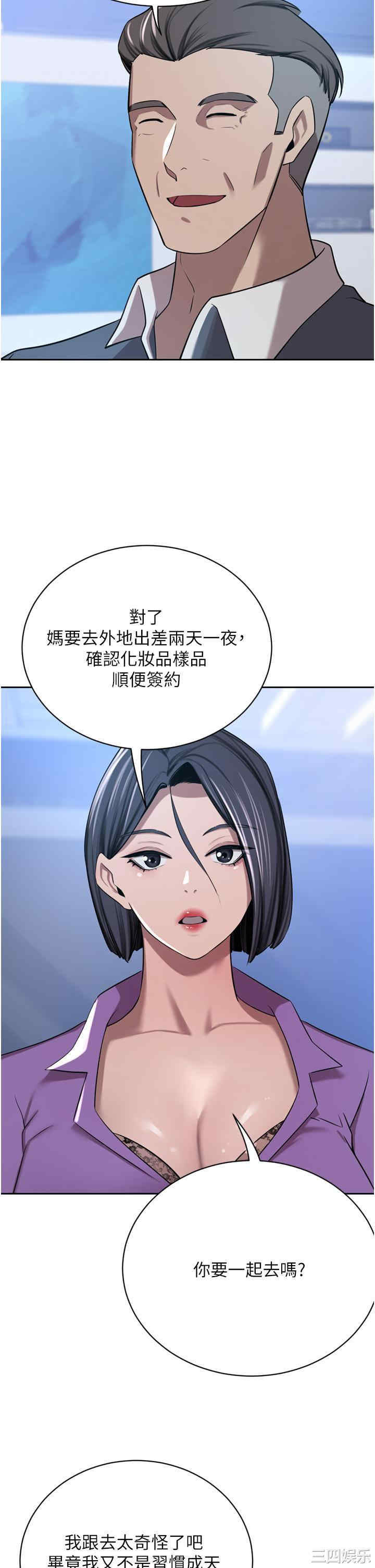 第25张