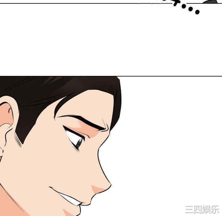 第88张
