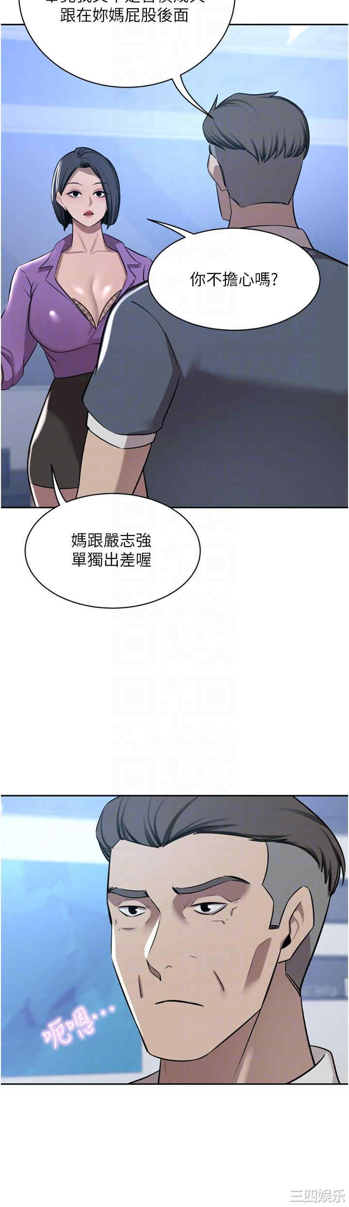 第26张