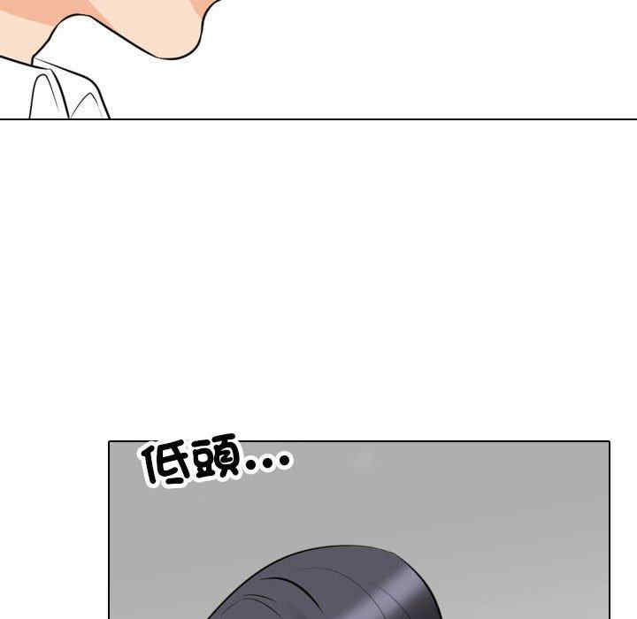第89张