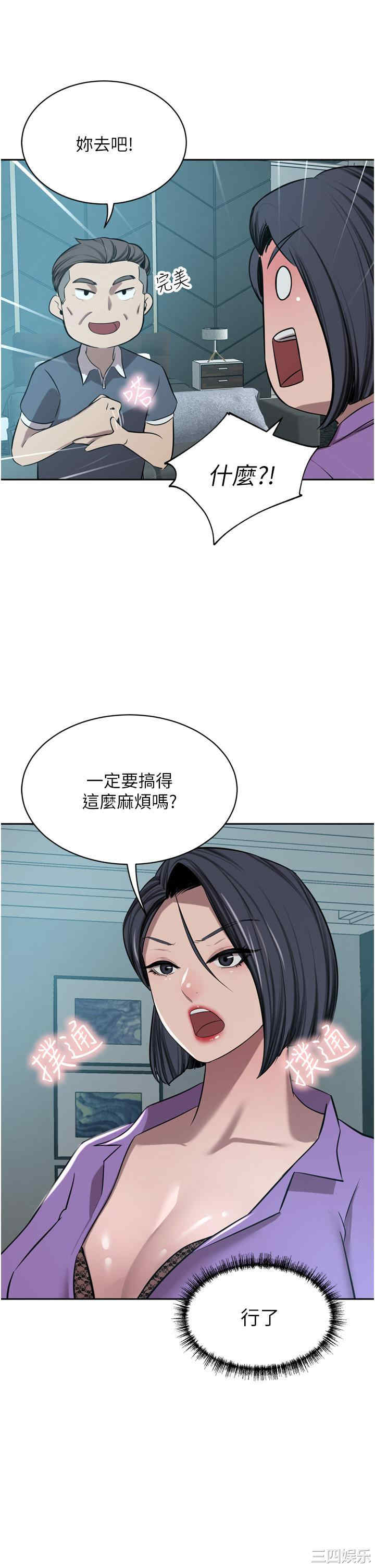 第27张