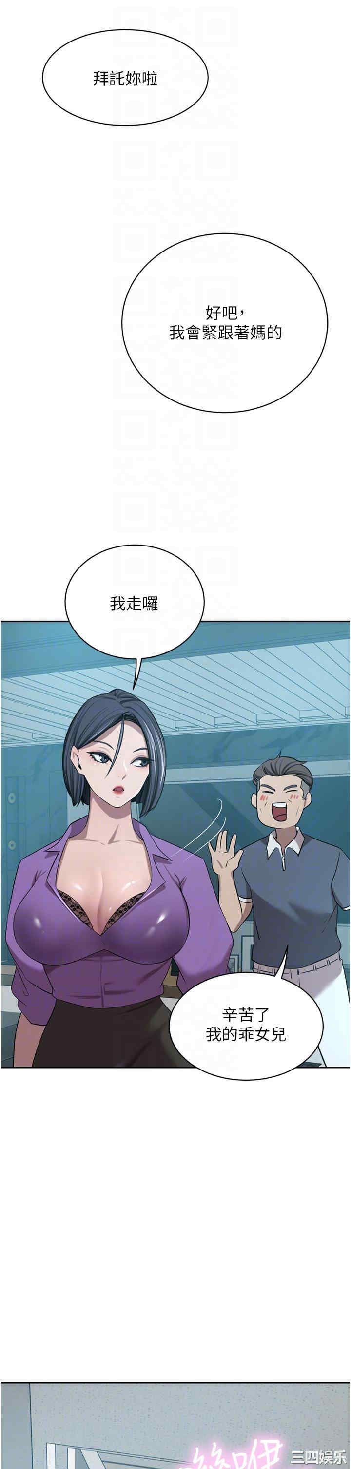 第28张