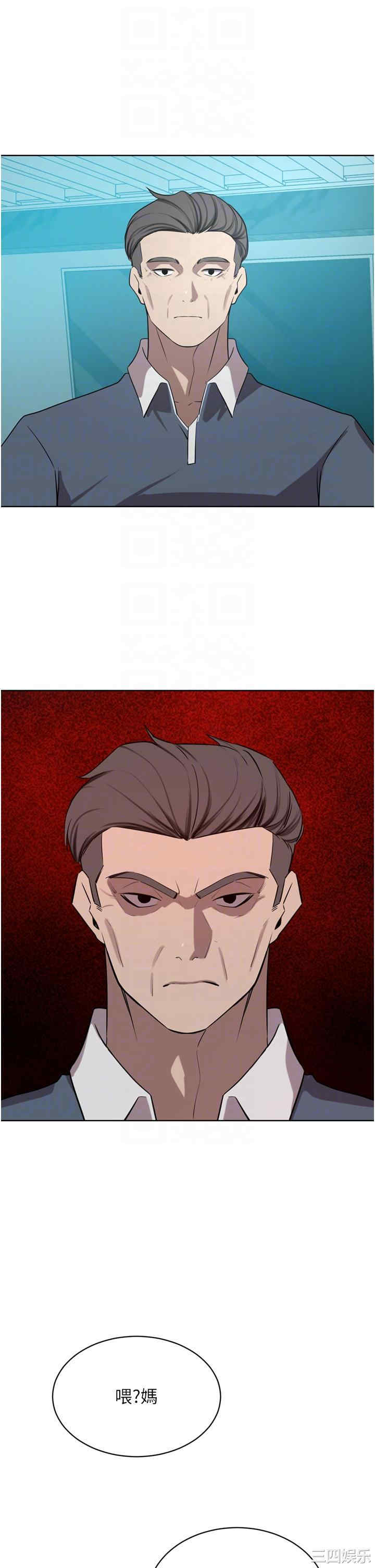 第30张