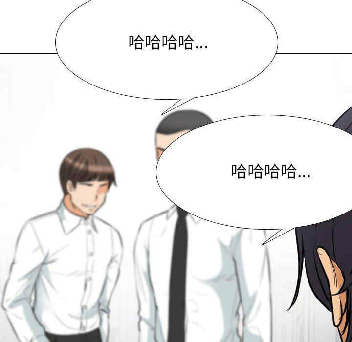 第96张