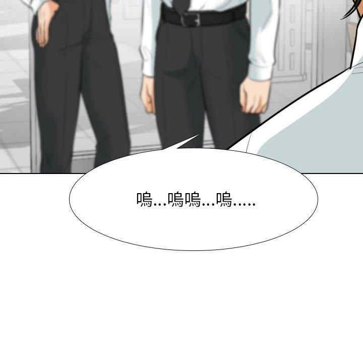 第97张