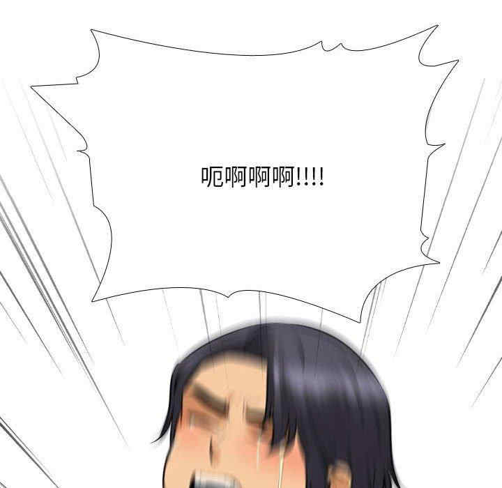 第98张
