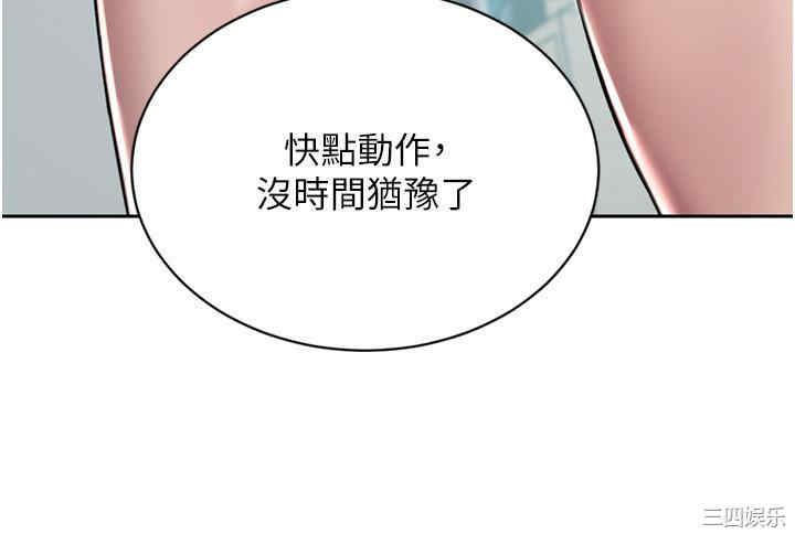 第35张