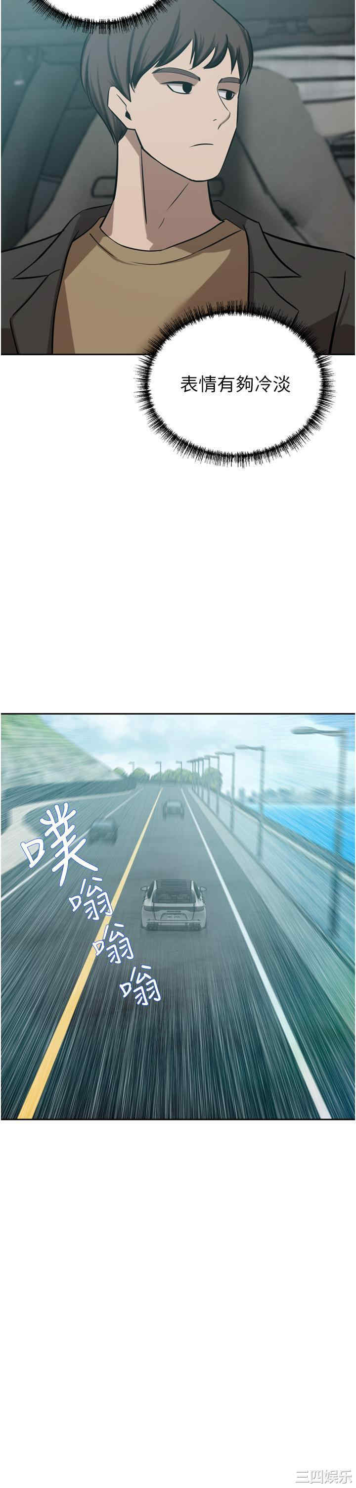 第37张