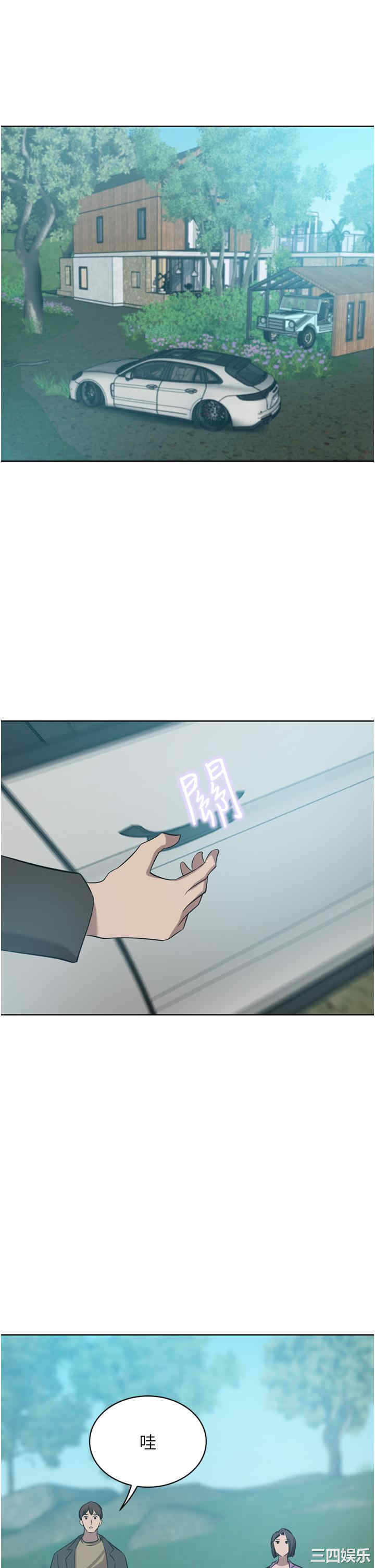 第39张