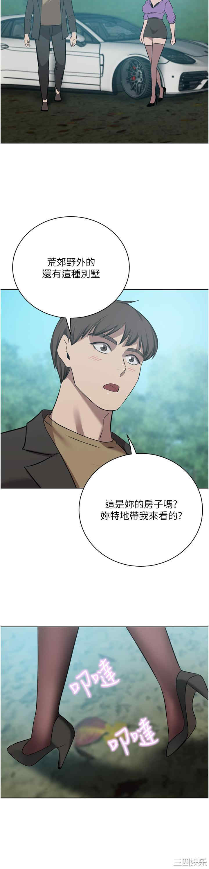 第40张