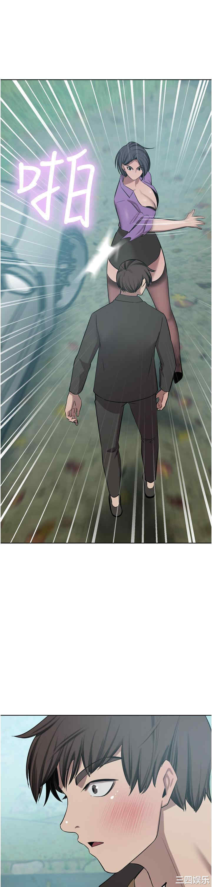 第41张