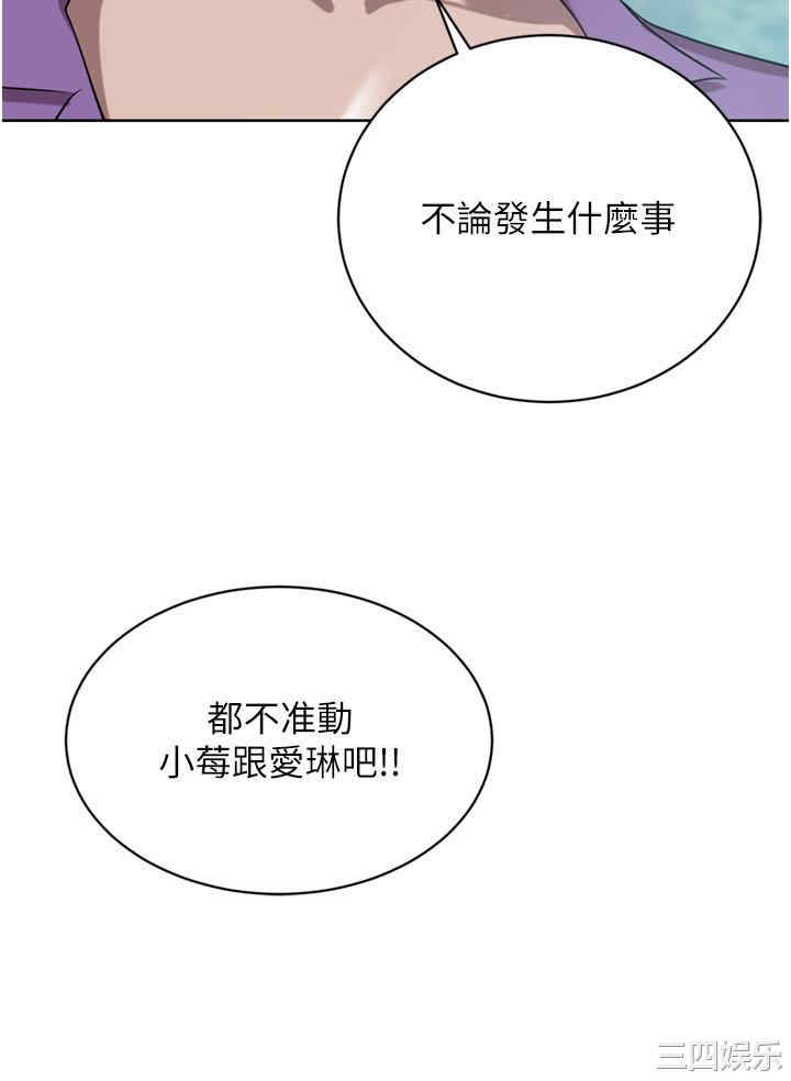 第43张