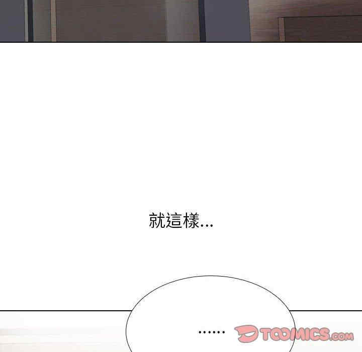第105张