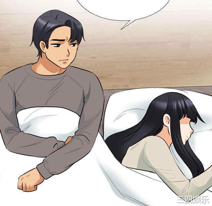 第106张