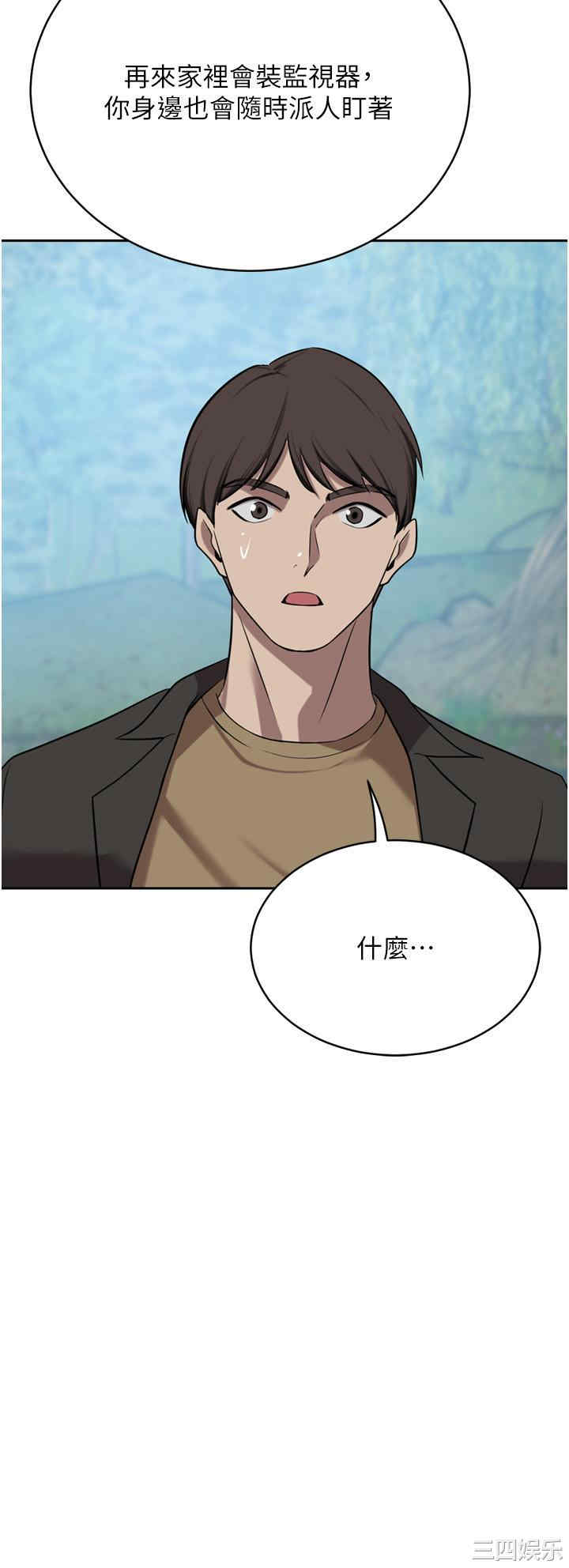 第46张