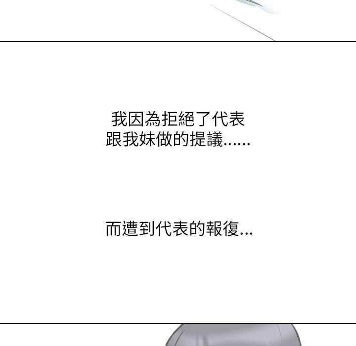 第107张
