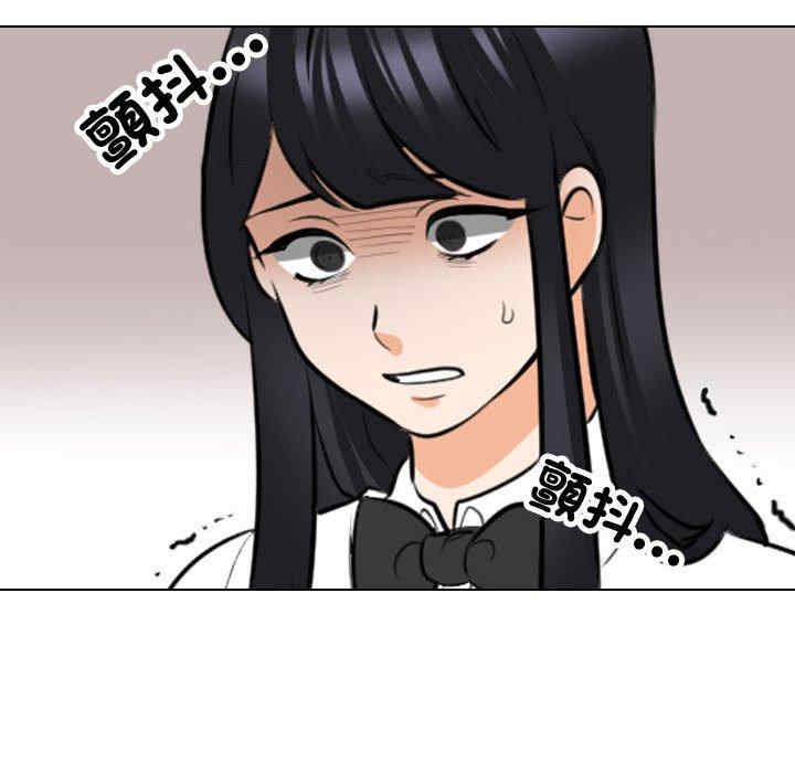 第114张