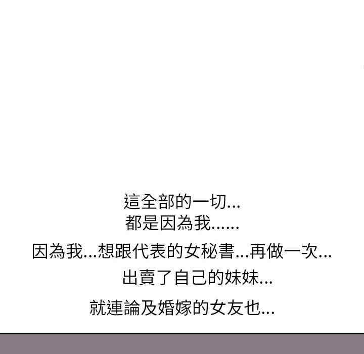 第115张