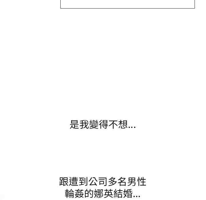 第119张