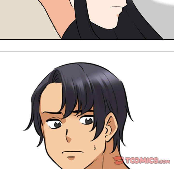 第5张