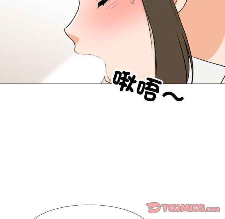 第18张