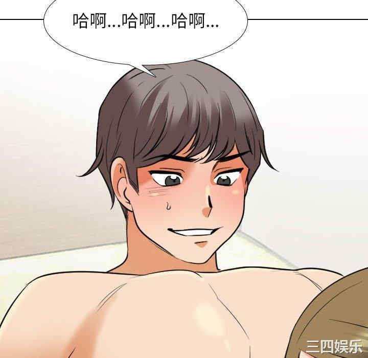 第20张