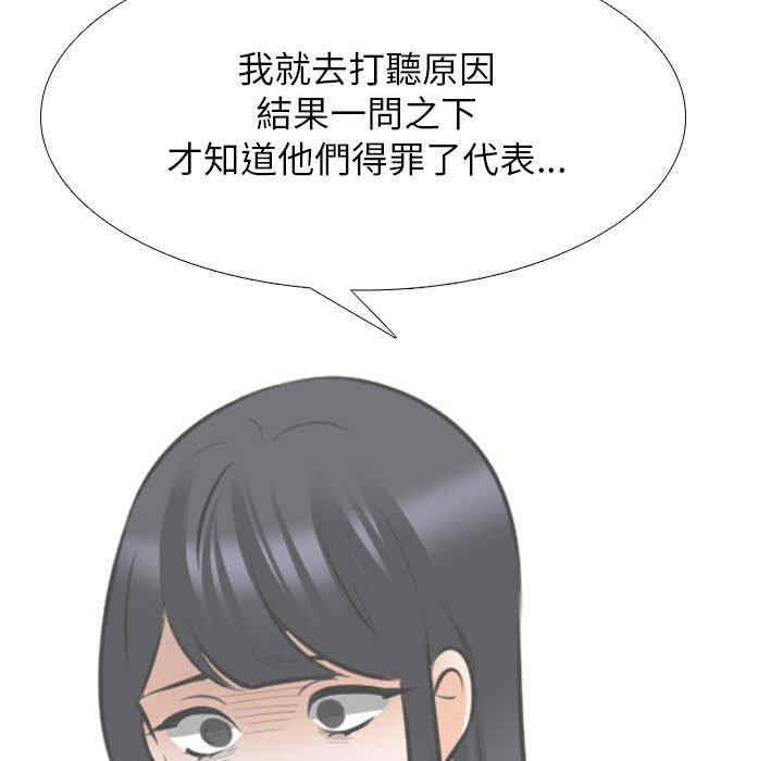 第35张
