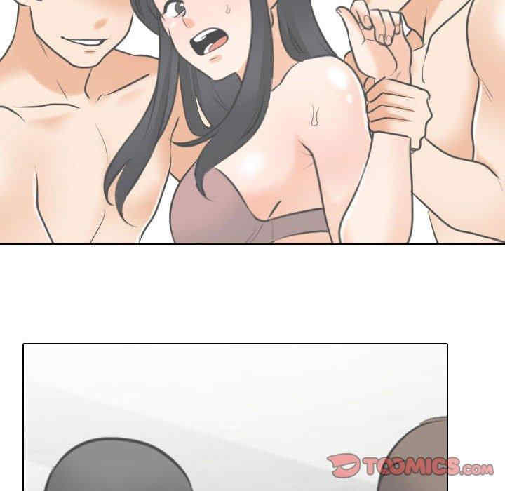 第42张