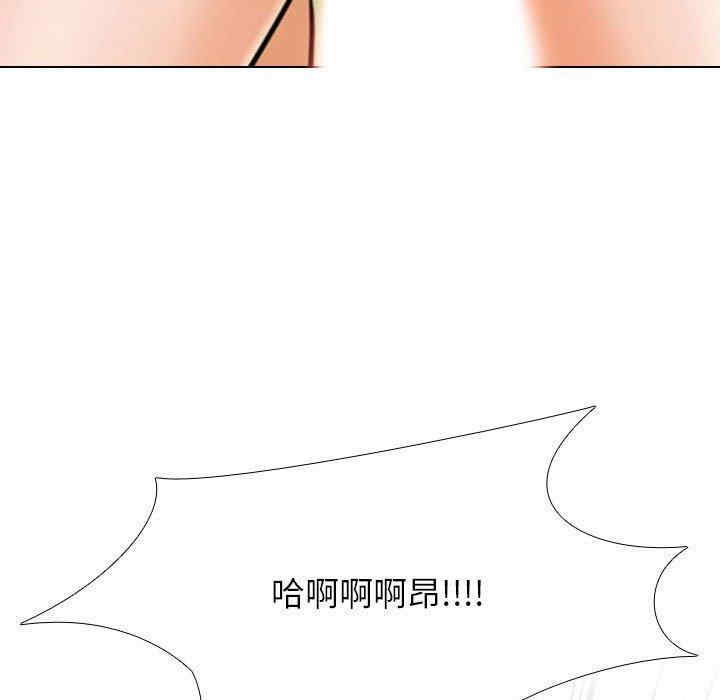 第64张