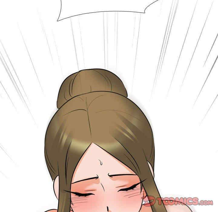 第66张