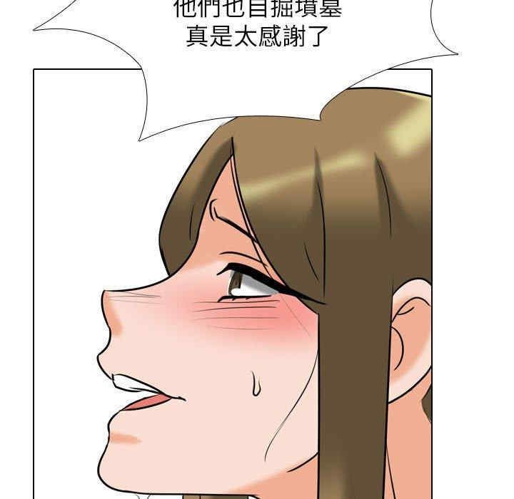 第72张