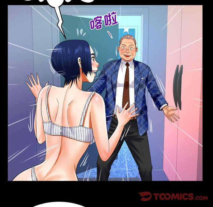 第22张