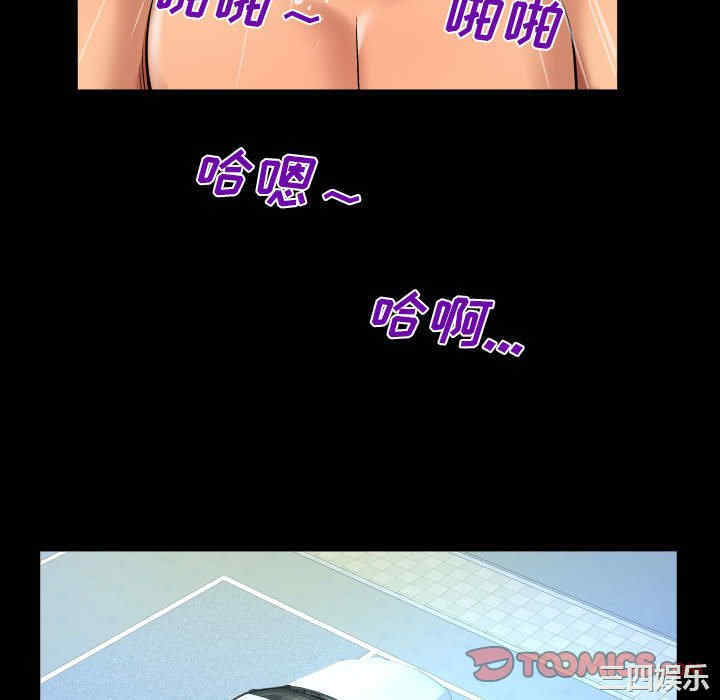 第36张