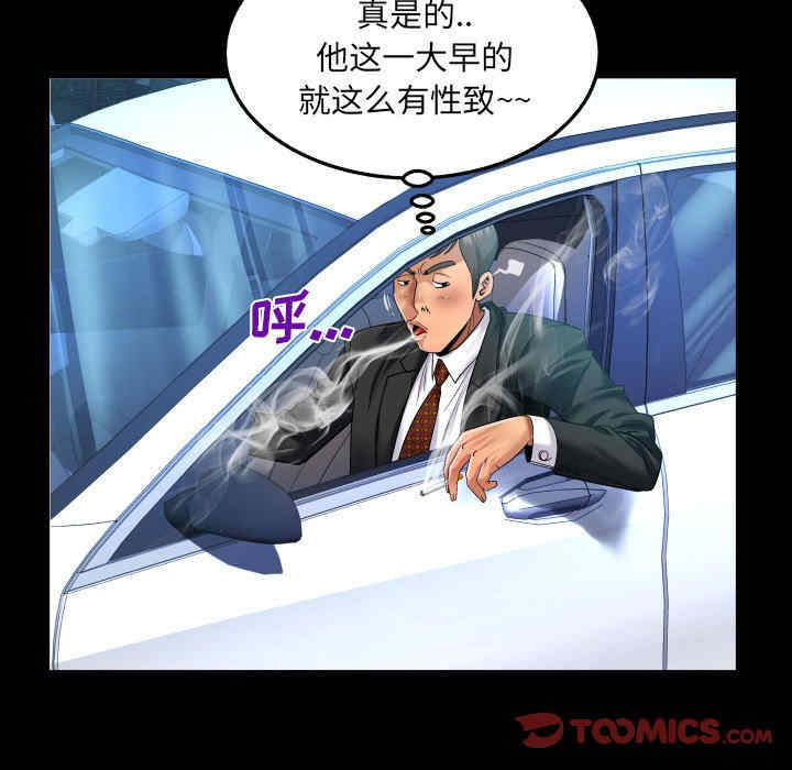 第38张