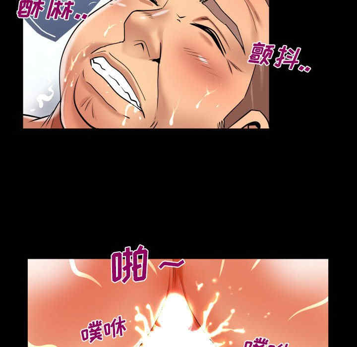 第43张