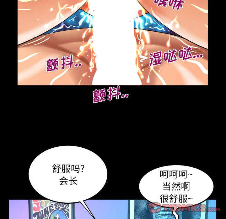 第44张