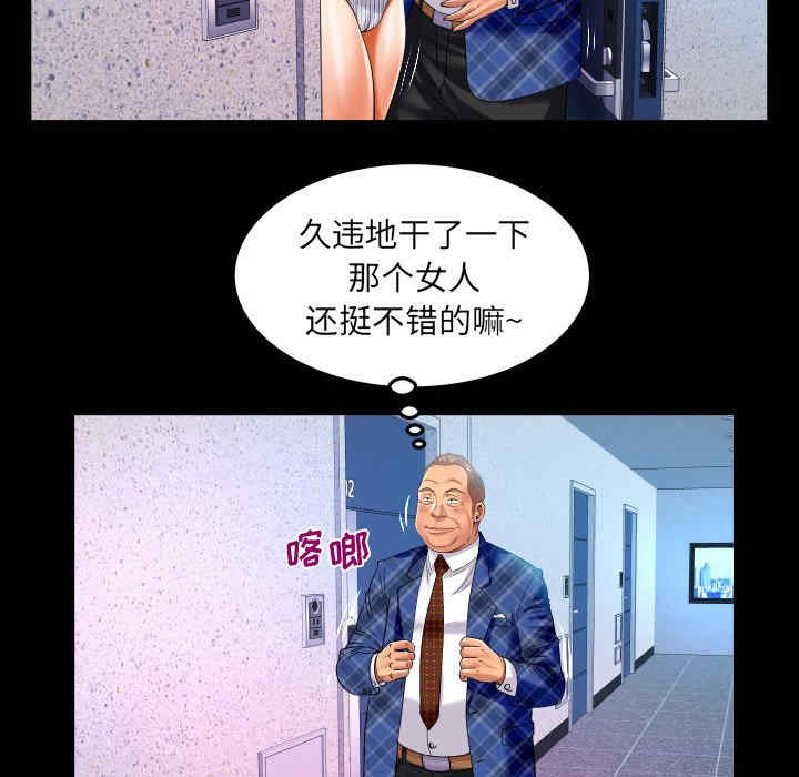 第47张