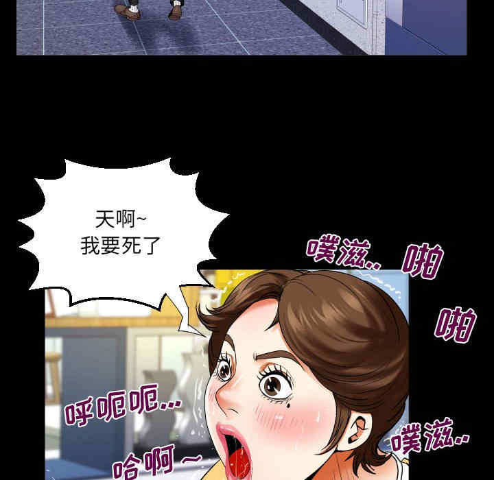 第51张