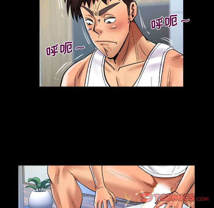 第56张