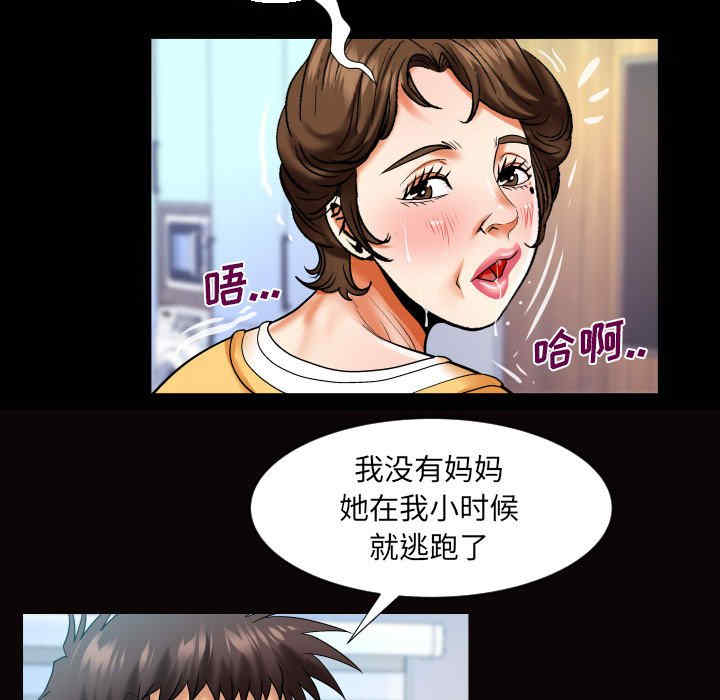 第59张
