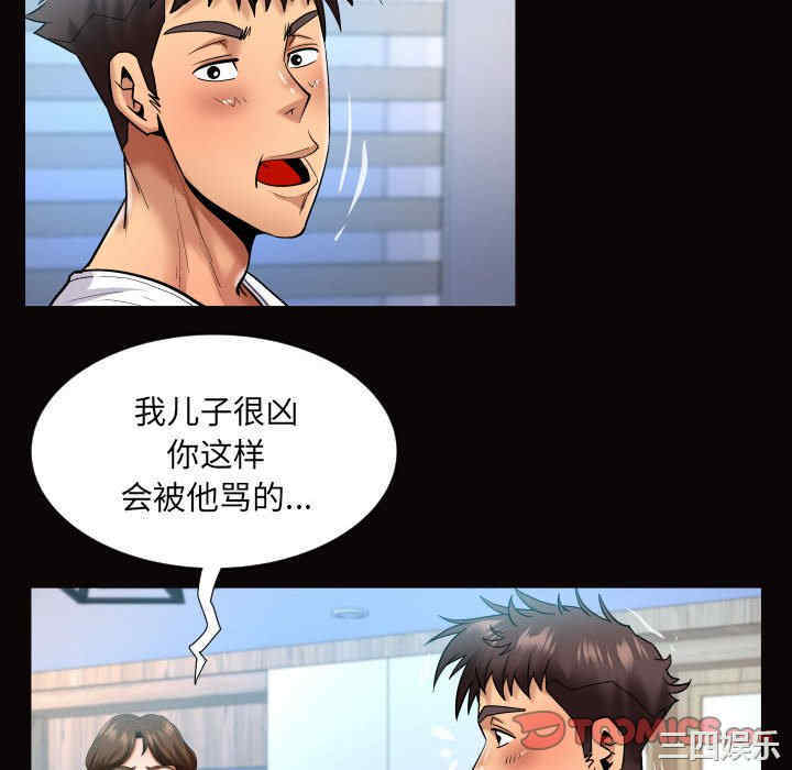 第60张