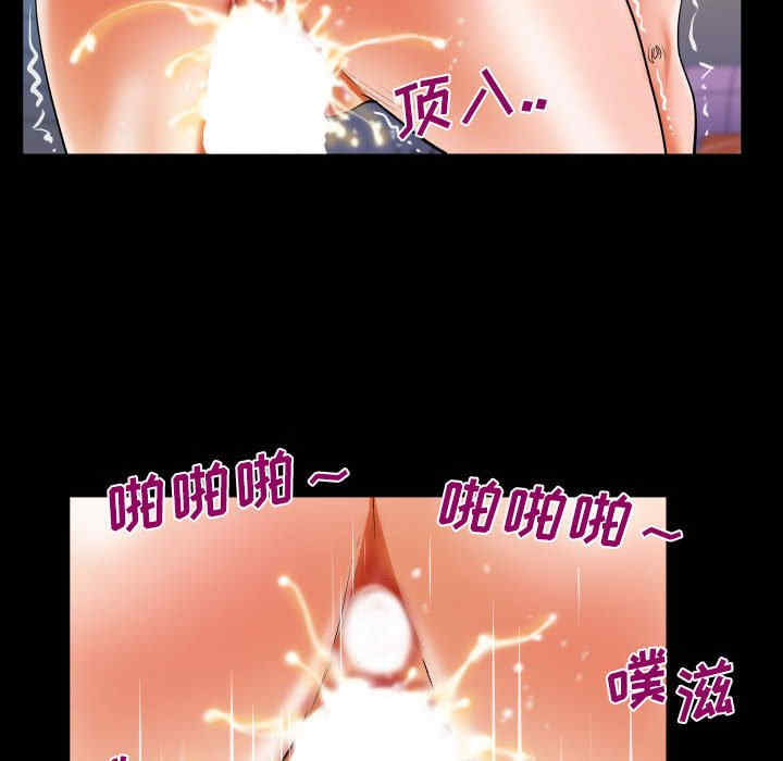 第73张