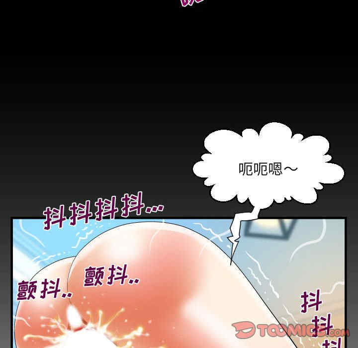 第80张