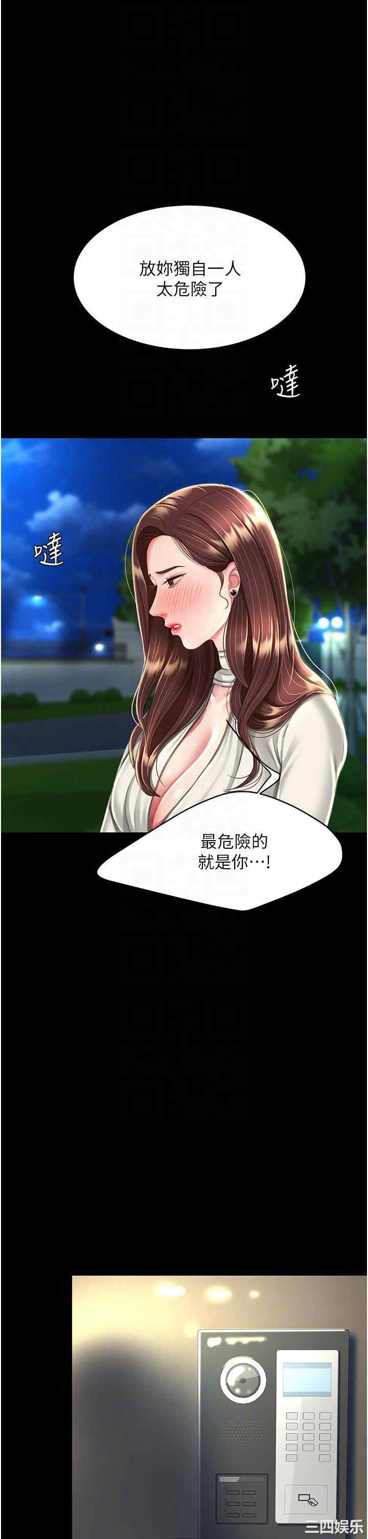 第22张