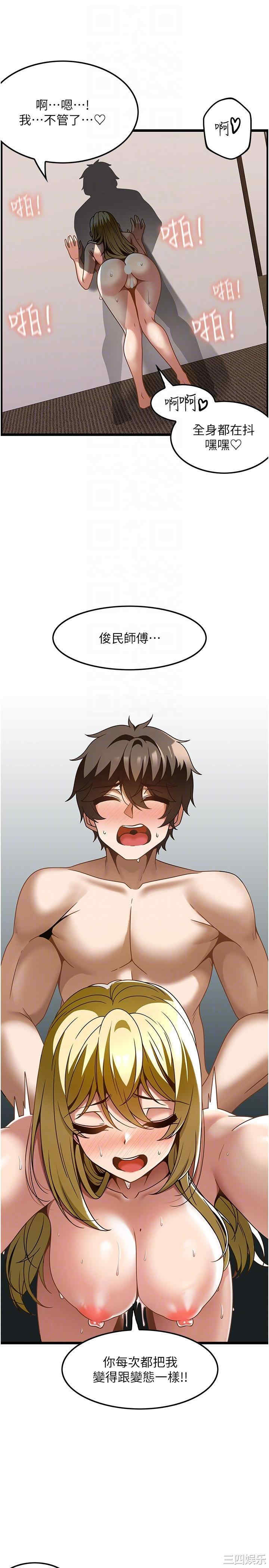 第24张