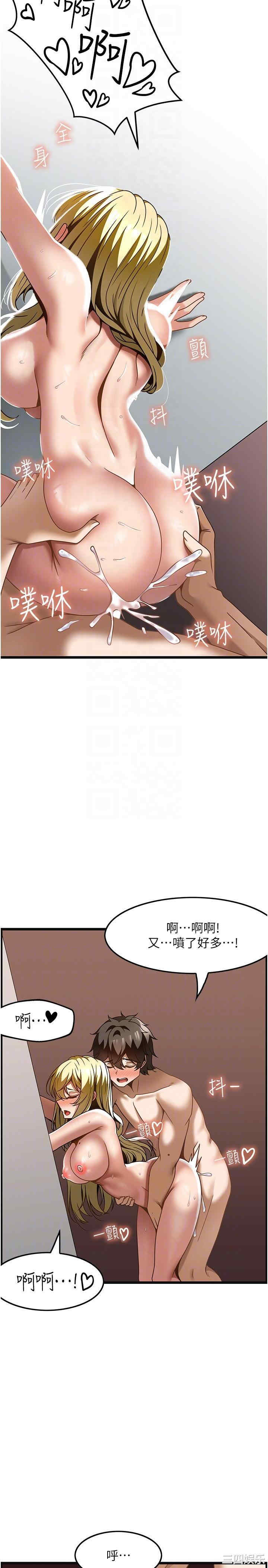 第26张