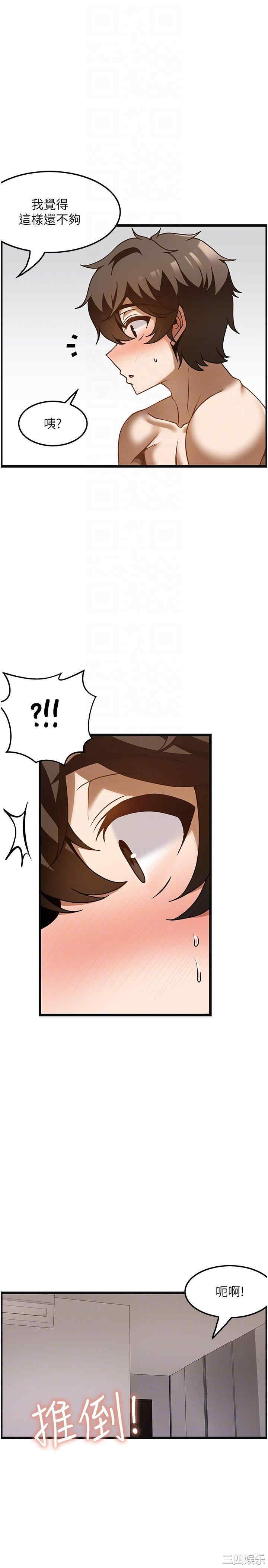 第28张