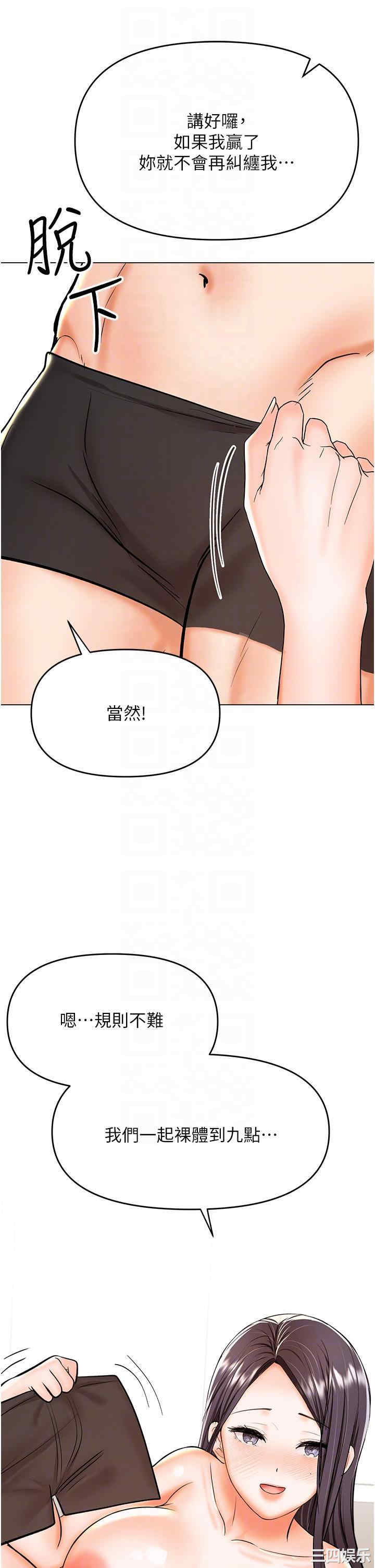 第24张